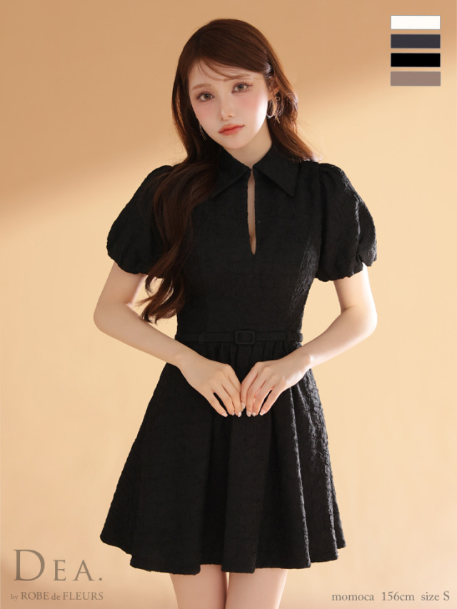 XS～Lサイズあり】ワッフル素材クラシカル襟付きフレアミニキャバ