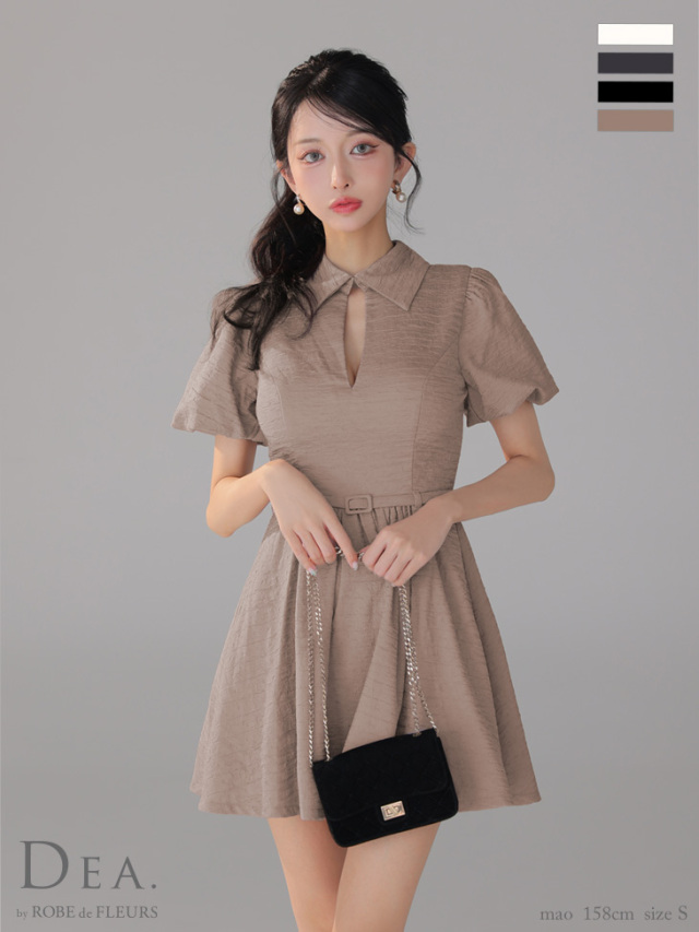 XS～Lサイズあり】ワッフル素材クラシカル襟付きフレアミニキャバ