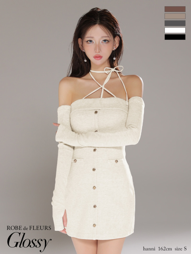 ブラウン ミニドレス ボタン付き ストラップ ツイル/ ベルトデザイン/ 2WAY/ ベア/ キャミ/ ストラップ