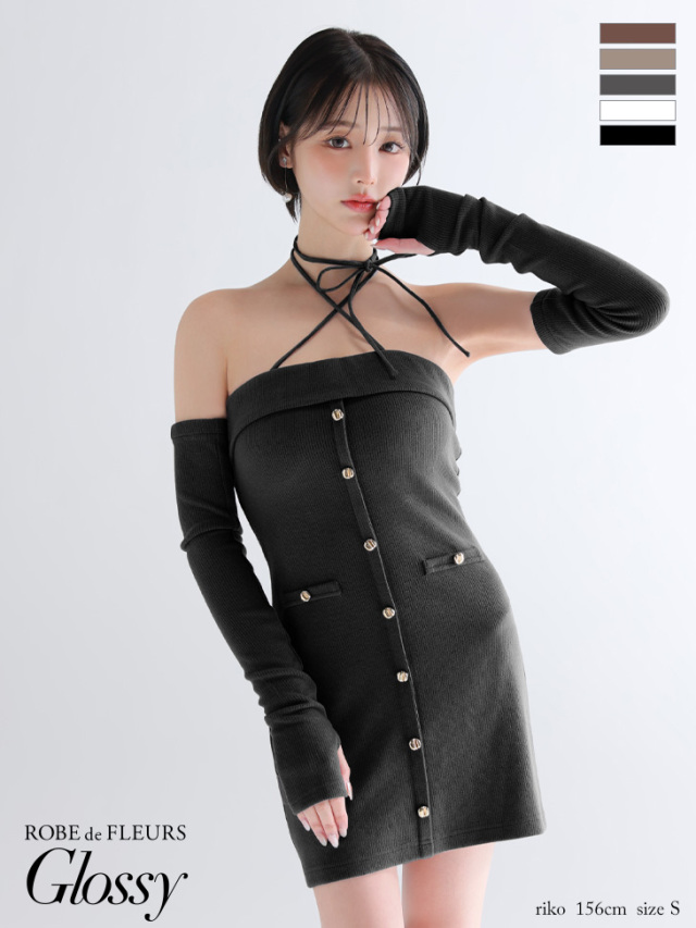 XSサイズあり】アームウォーマー付きリブニットフロントボタンタイト