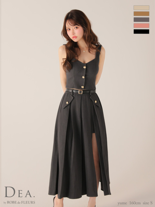 XS～Lサイズあり】フロントボタンベルトスリットセットアップ