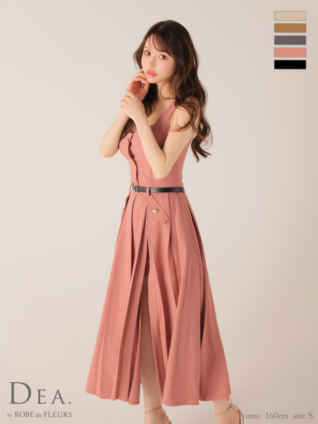 キャバ ドレス キャバドレス ワンピース ミディアムドレス ハイウエスト クール ストライプ スリット セットアップ 肌魅せ 魅せる ブラック S M L XL XS～Lサイズあり】フロントボタンベルトスリットセットアップロング