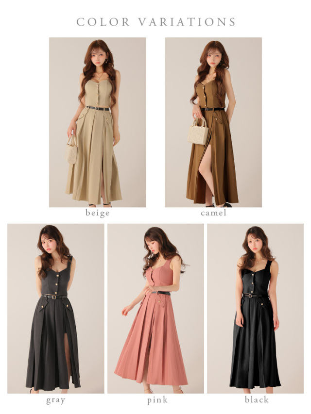 XS～Lサイズあり】フロントボタンベルトスリットセットアップロング