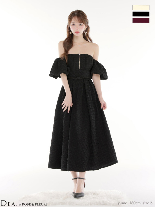 XSサイズあり】ラメジャガードオフショルバルーンスリーブロングキャバ