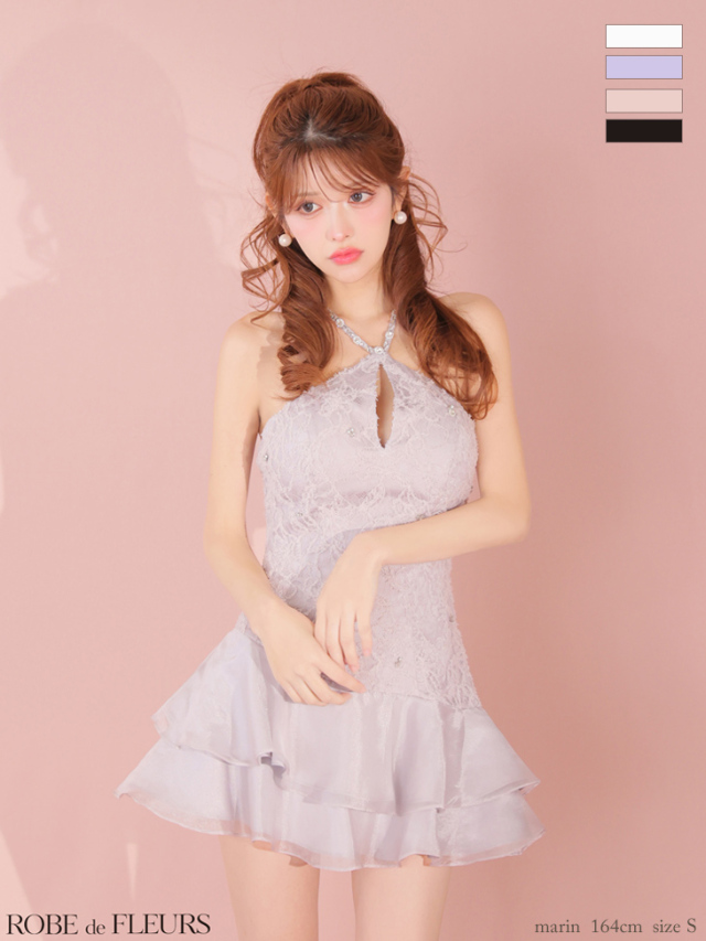 XSサイズあり】フラワーレースホルターネックティアードフレアミニ