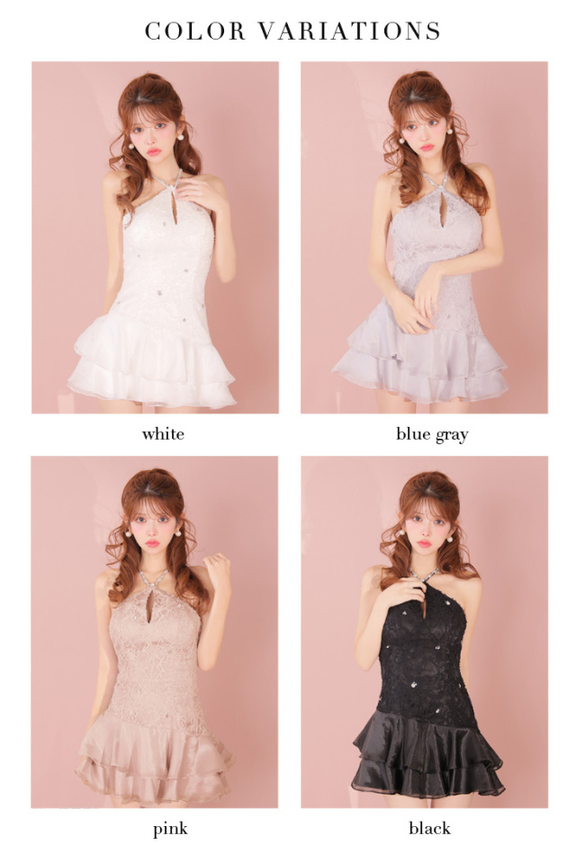 XSサイズあり】フラワーレースホルターネックティアードフレアミニ