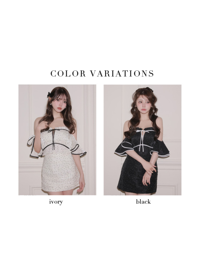 XSサイズあり】ドットラメシフォンオフショルセットアップミニキャバ