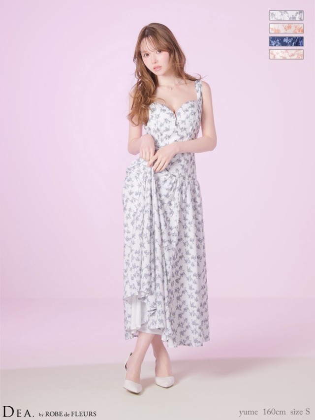 キャバドレス・パーティードレス通販ROBE de FLEURS【ローブドフルール】