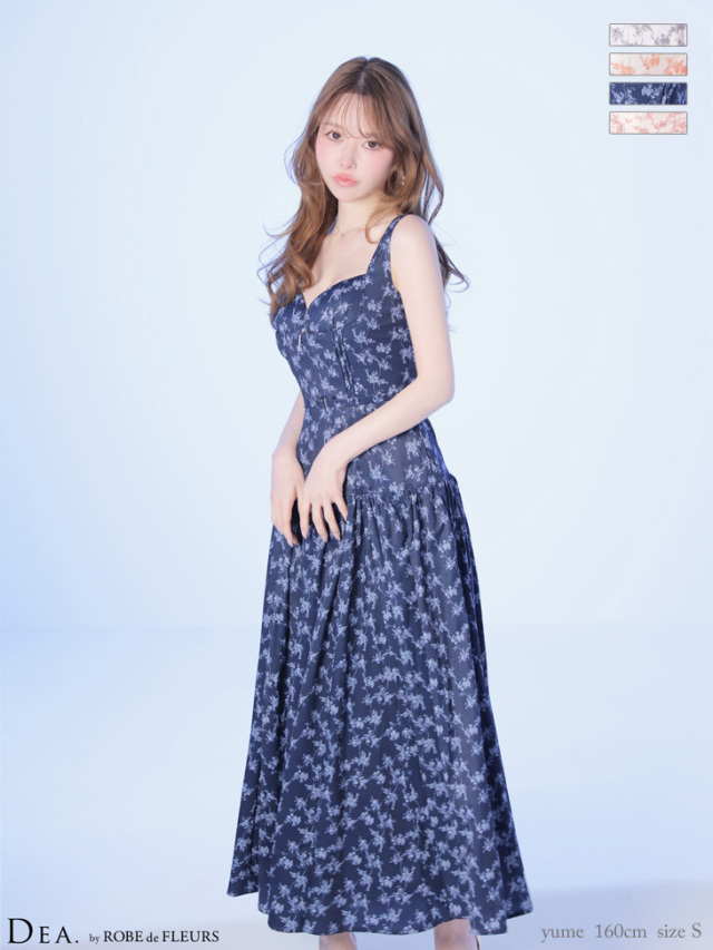 XS～Lサイズあり】フラワーマットサテンギャザーフレアロングキャバ