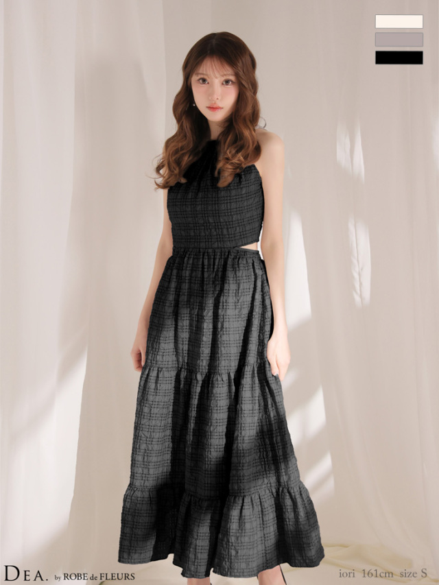 XS～Lサイズあり】ホルターチェックバックカットロングキャバドレス