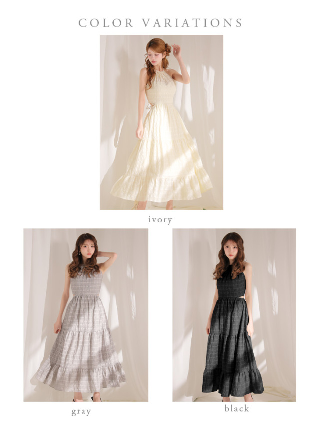 XS～Lサイズあり】ホルターチェックバックカットロングキャバドレス
