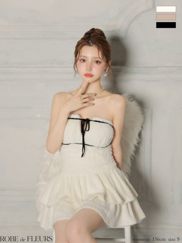 XSサイズあり】リボンフリルスカートフレアベアミニキャバドレス(fm4600)