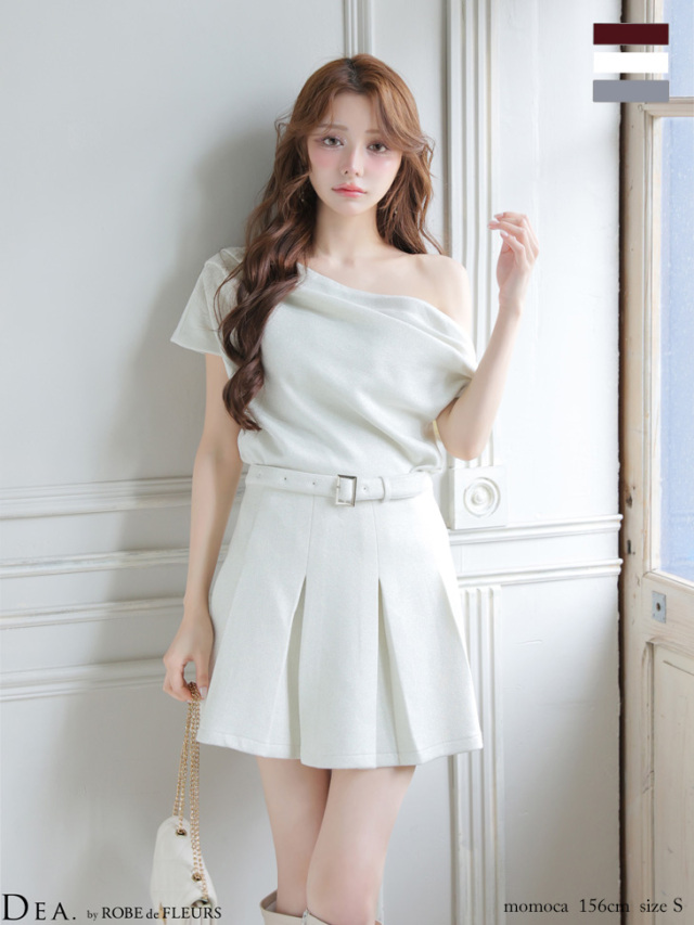 XSサイズあり】ドレープオフショルダーセットアップフレアミニキャバ