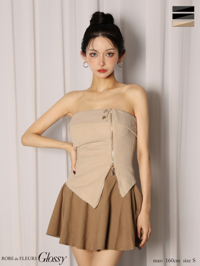 XSサイズあり】ベアトップアシンメトリーセットアップフレアミニキャバ