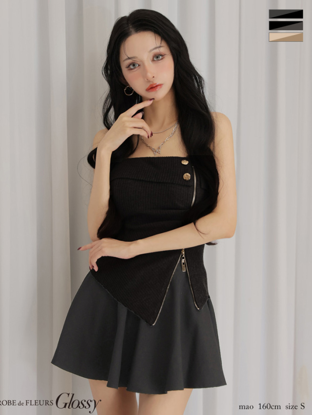 Maison Margiela 切替 ベアトップドレス　サイズ38新品 XSサイズあり】ベアトップアシンメトリーセットアップフレアミニキャバ