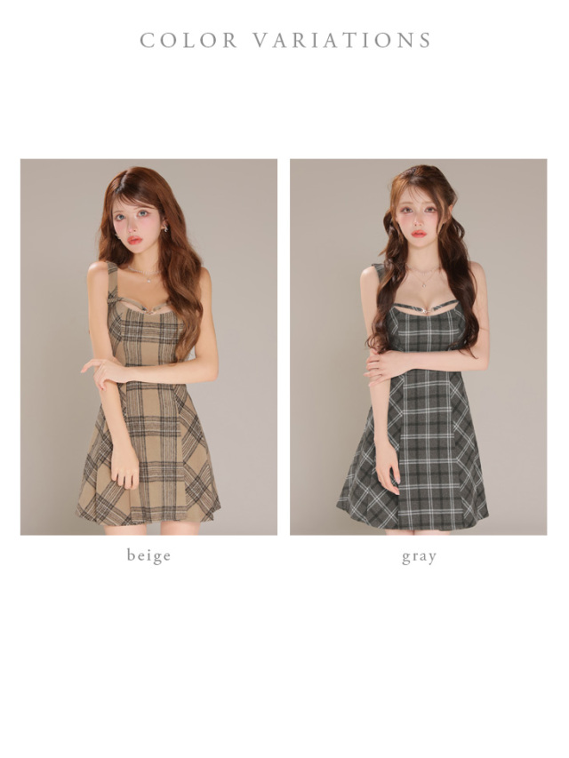 DE4608 ベージュ チェック柄 キャバドレス S XSサイズあり】ふんわり起毛チェックキャミソールフレアミニキャバ