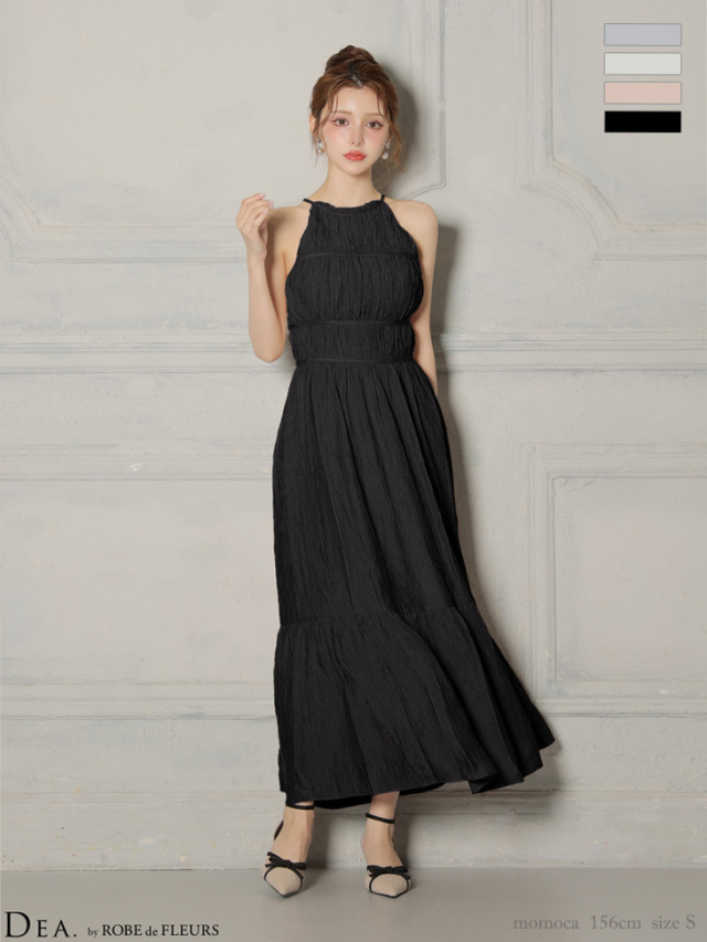 S～Lサイズあり】ホルターネックサテンティアードフレアロングキャバ