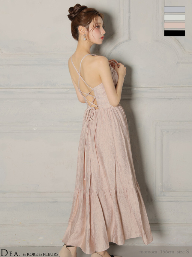 S～Lサイズあり】ホルターネックサテンティアードフレアロングキャバ