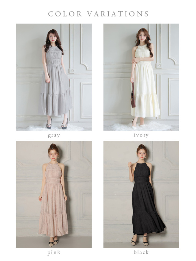 S～Lサイズあり】ホルターネックサテンティアードフレアロングキャバ