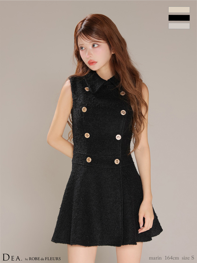 XSサイズあり】シャギーウールダブルボタンフレアミニキャバドレス(DE4619)