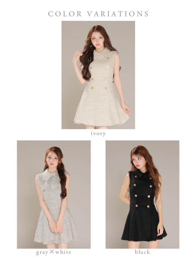 XSサイズあり】シャギーウールダブルボタンフレアミニキャバ