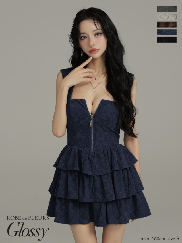 ブディーバーサ 22cm \"ベストを着て花束を持つバーシク\" ブディーバーサ 22cm 