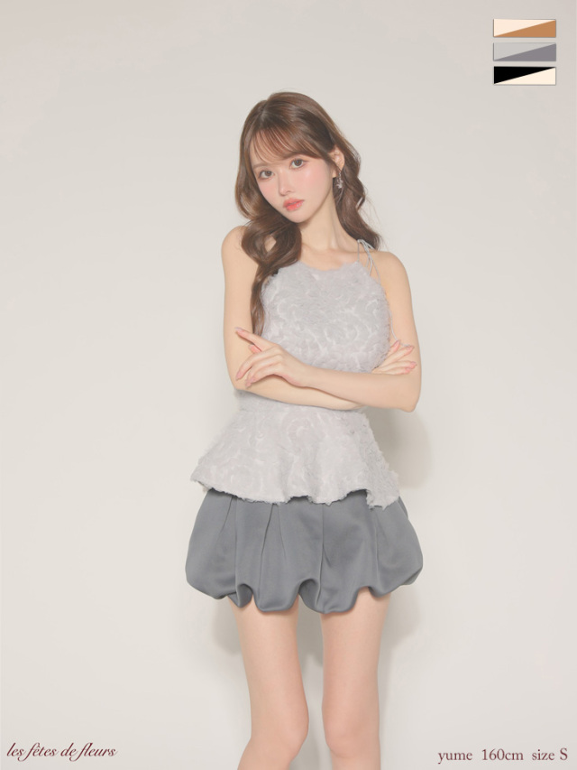 fleurs tulle setup dress LF4638