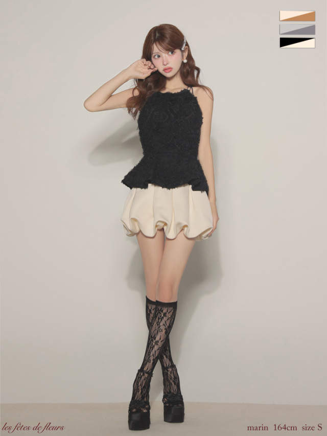 fleurs tulle setup dress LF4638