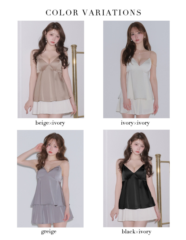 XSサイズあり】チェーンサテンセットアップミニキャバドレス (GL4640)