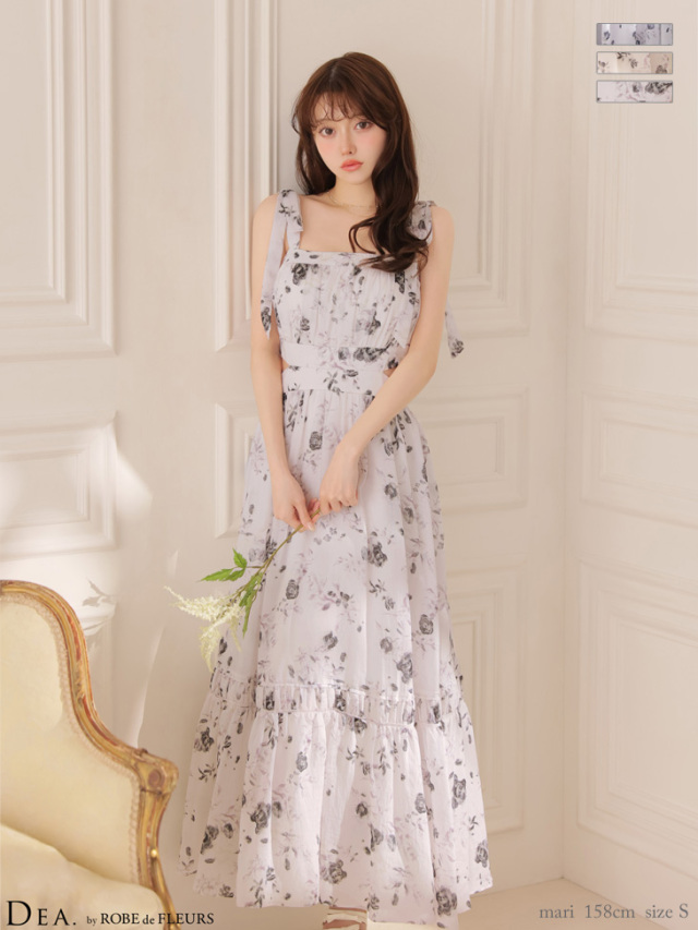 XSサイズあり】フラワーシフォンサイドカットロングキャバドレス(DE4653)