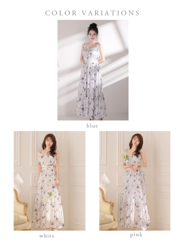 DEA. by ROBE de FLEURS／キャバドレス ロングドレス XS〜Lサイズあり】フラワーシフォンティアードロングキャバ