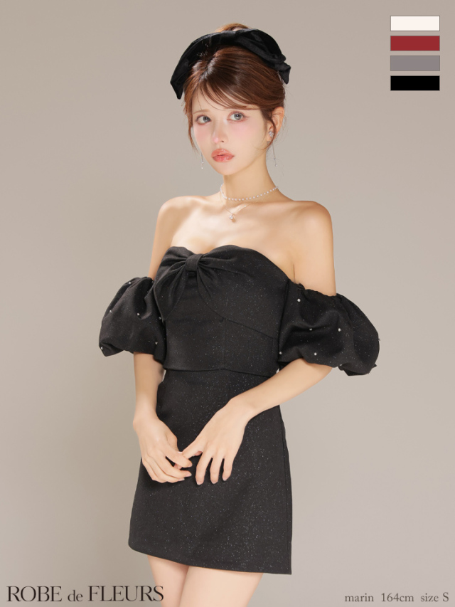 XSサイズあり】オフショルダービックリボンセットアップ