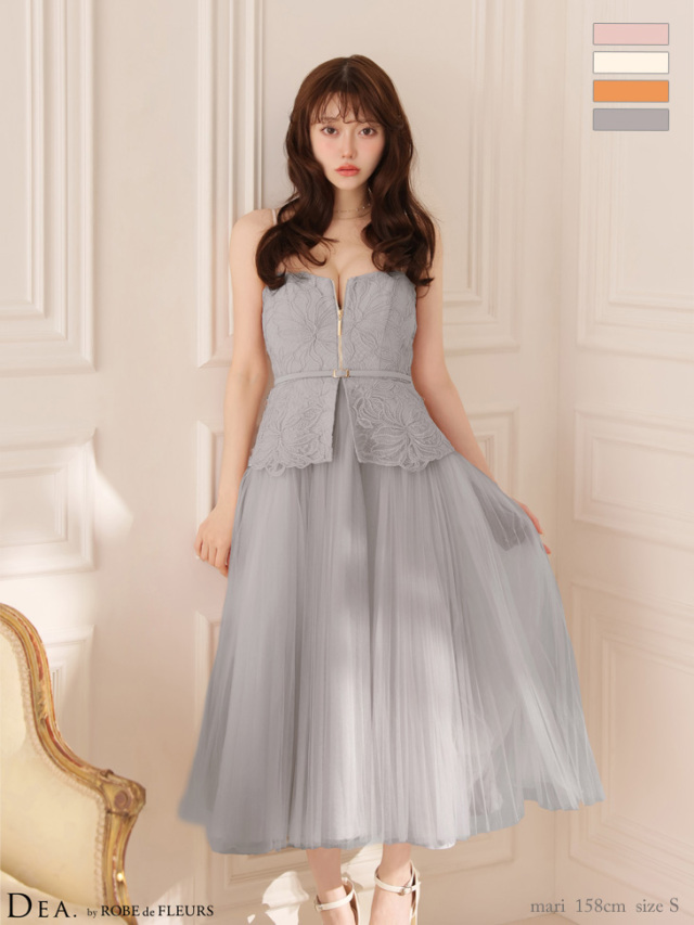 ROBE de FLEURS グレー Sサイズ ドレス XSサイズあり【ROBE de FLEURS/ローブドフルール】フロントラッフル