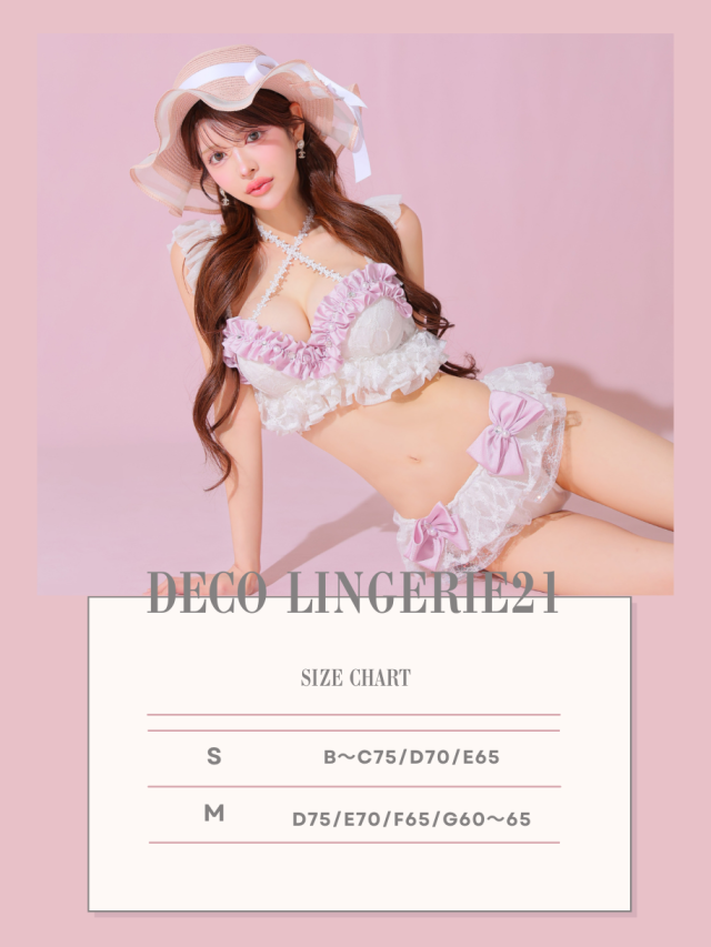 専用☆美品！ローブドフール水着 水着】Beach Lingerie (DL50)