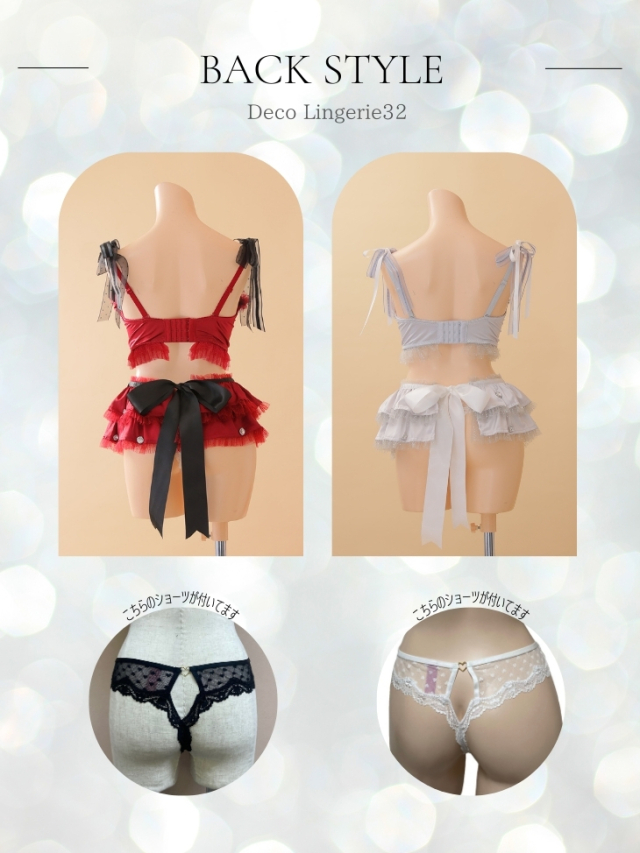 Deco Lingerie 32(DL32)(A1)