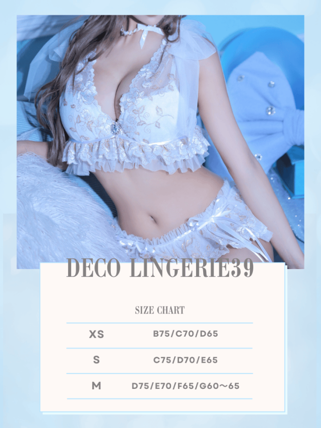 Deco Lingerie 39
