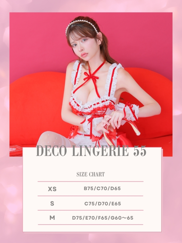 Deco Lingerie 55(DL55)(A2)