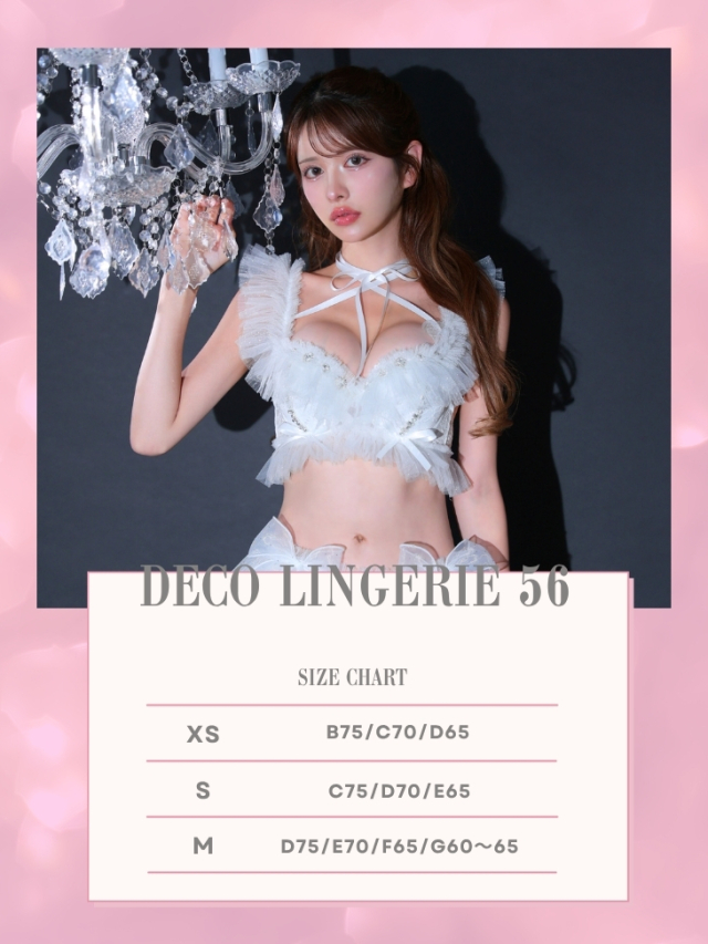 Deco Lingerie 56(DL56)(A1)