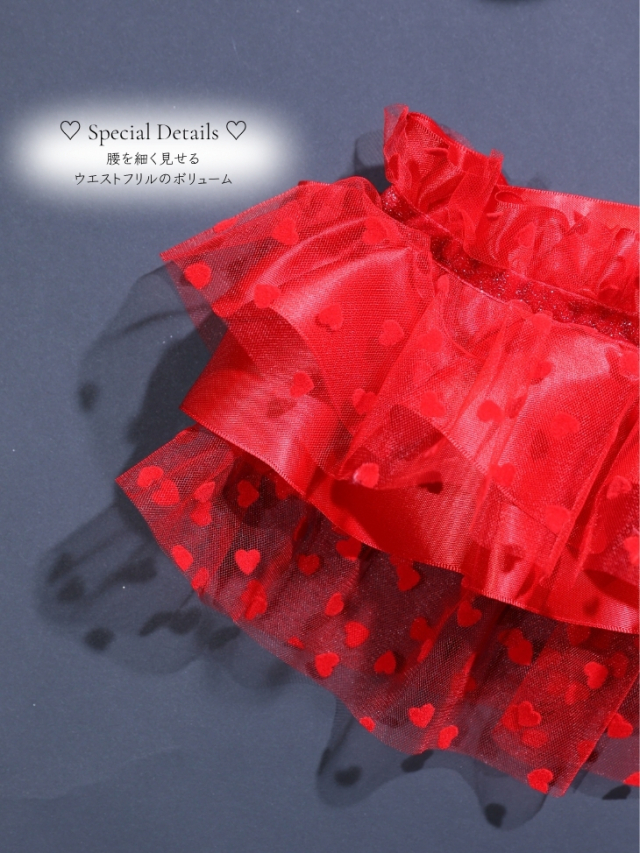 Deco Lingerie 57(DL57) Deco Lingerie 57(DL57)