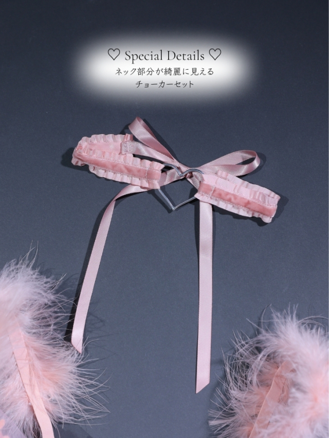 スーツ・フォーマル・ドレス ROBE de FLEURS Deco Lingerie 57(DL57) Deco Lingerie 57(DL57)