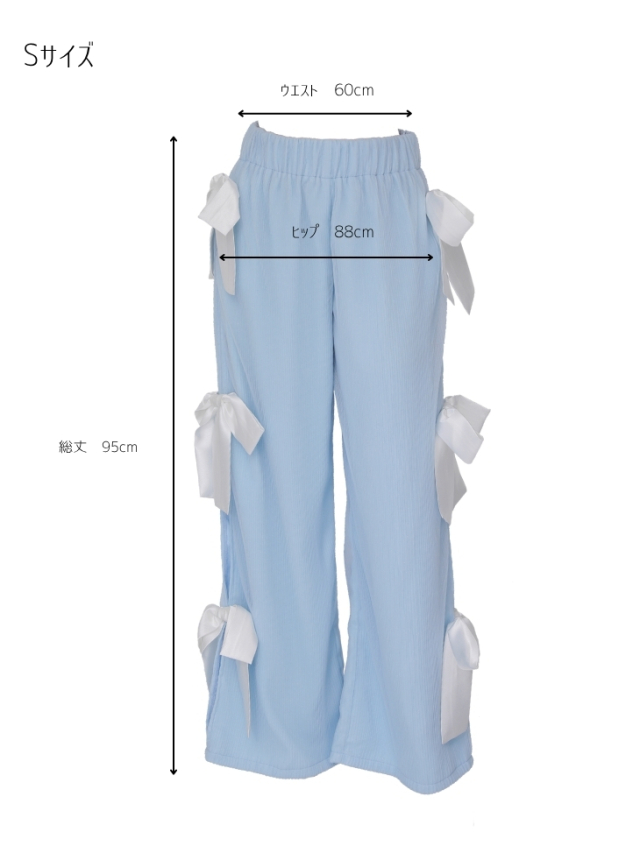 DecoLingerie ブルーXSサイズ Deco Lingerie PJ 02 (DLPJ02)(A1)