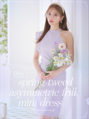 れみちゃん着用