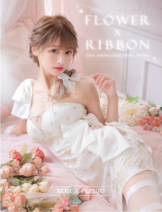 キャバドレス・パーティードレス通販ROBE de FLEURS【ローブドフルール】 