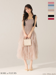 ★予約商品★【2月下旬頃入荷予定】【XS～Lサイズあり】ボリュームチュールショルダーリボンフレアロングドレス(fm3463)