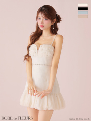 キャバドレス・パーティードレス通販ROBE de FLEURS【ローブド