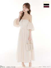 ★予約商品★【12月中旬頃入荷予定】【Lサイズあり】ラメジャガードオフショルバルーンスリーブロングキャバドレス(DE4334)