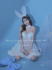 Deco Lingerie babydoll04 (DLB04)/white