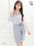 ロングスリーブ×セットアップタイトキャバドレス(DE2231)