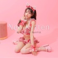 Deco Lingerie 40  (DL40)/red