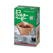 エコフィルターペーパーブラウン　1×4G　【Melitta/110194】